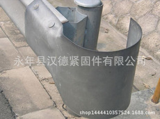 護欄端頭/高速公路護欄端頭